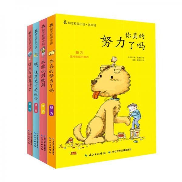了解广州本田雅阁和广汽本田雅阁是一回事么?,提升知识星球平台的学习体验