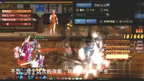 人民银行：2023年末获得贷款支持的科技型中小企业21.2万家