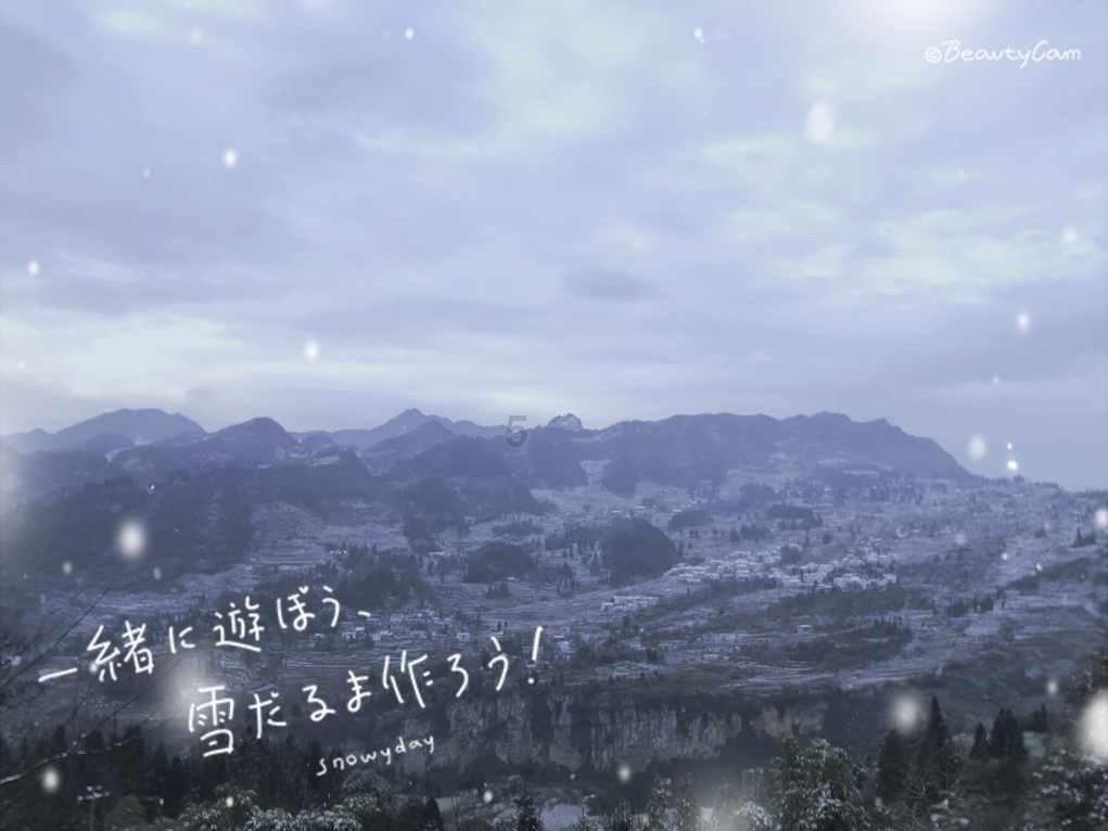 加拿大CHU Sainte-Justine研究中心招聘