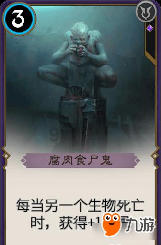 浅谈贝尔格莱德帕夏利克，被围一年，它的领导者是如何应对的？
