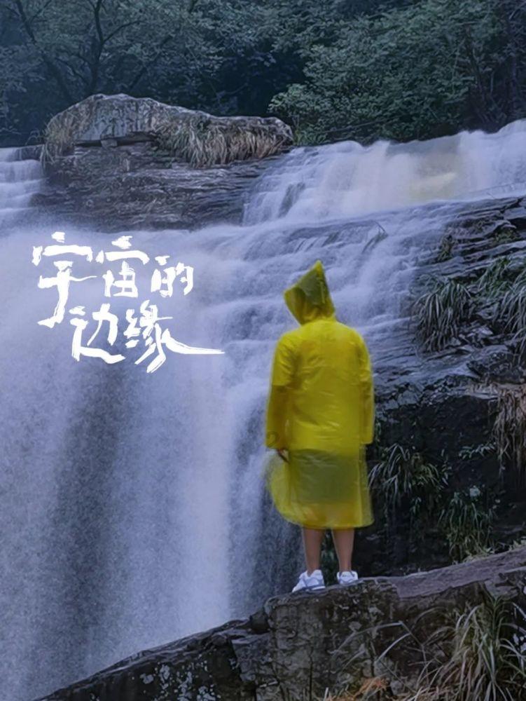 省十四届人大二次会议举行预备会议