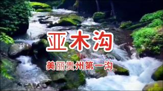 魔兽争霸3