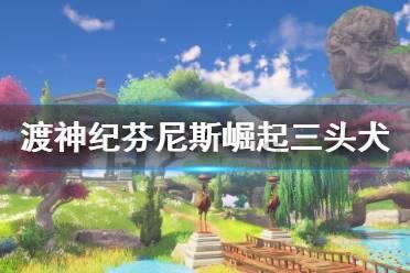 左右消消看