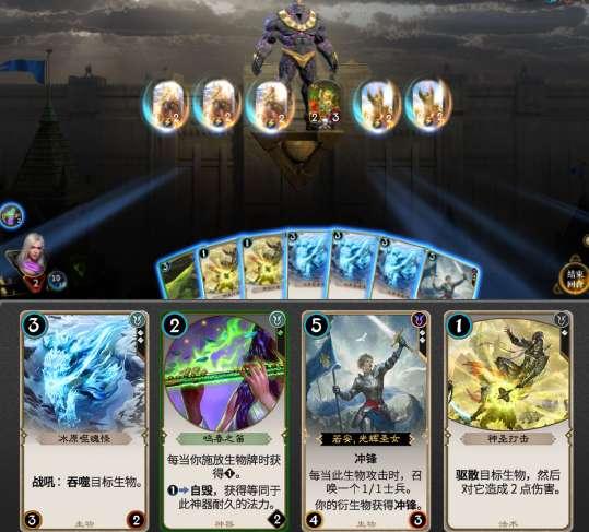 皇室宫殿