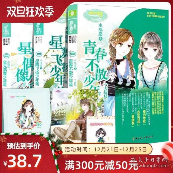 一朵花开 满城好人 | 任银来:小小皮影戏 爱心大能量