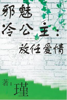 超奥特曼格斗