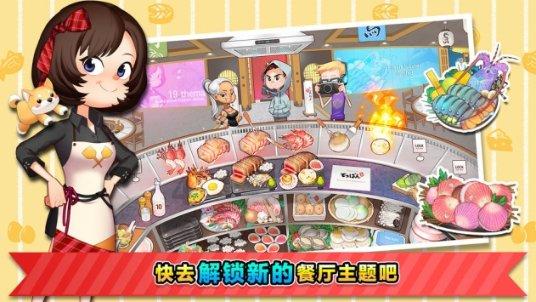海上顶推首个航次启程,小清河开启河海直达新模式