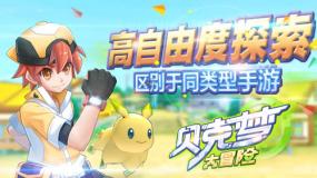 今天，厦门开始期末考！一些家长却吵起来了