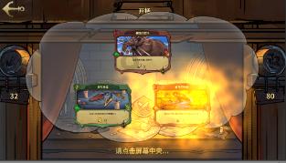 乐儿七巧板