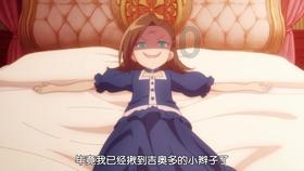 这个故事令我感动作文游戏画面