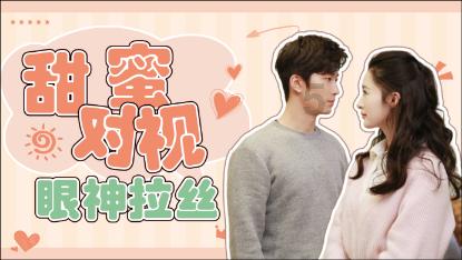 迷你西游