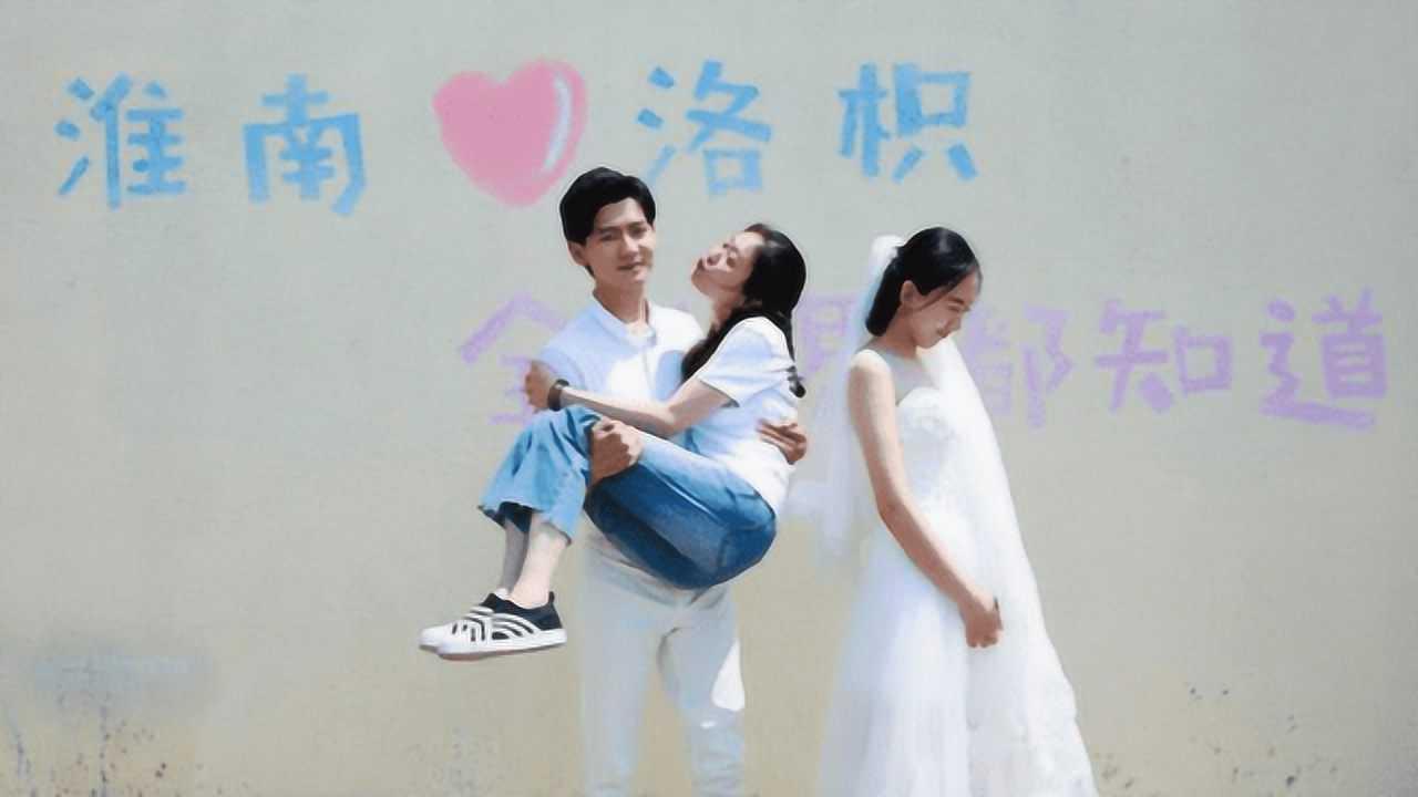 追剧,追微短剧