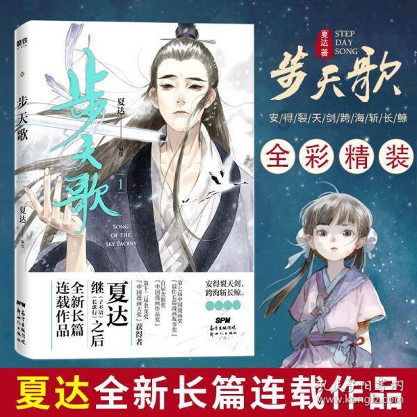 探索小米怎么做好吃法大全热词话题,尽在小米怎么做好吃法大全红迪网