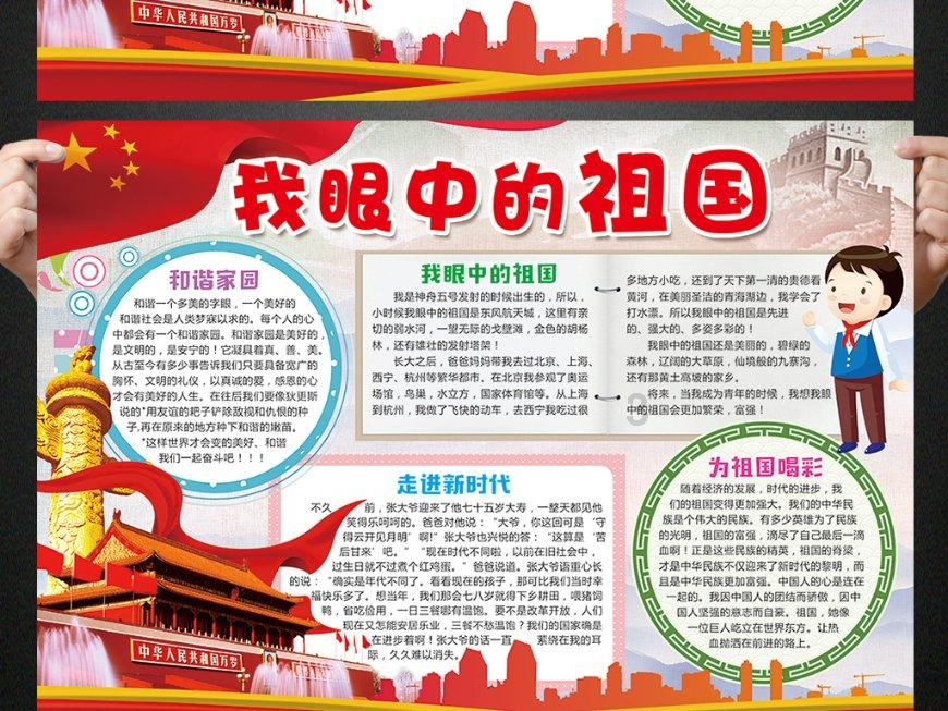 笔记本电脑运行内存怎么看游戏画面
