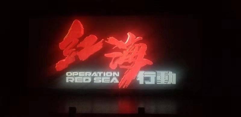 今起至正月十五,湖北孝感超17000个停车位免费开放