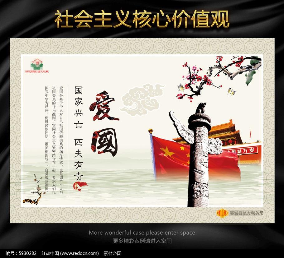 货币政策灵活适度、精准有效，人民银行北京市分行部署2024年工作