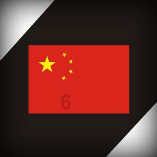 逃离幻想金字塔