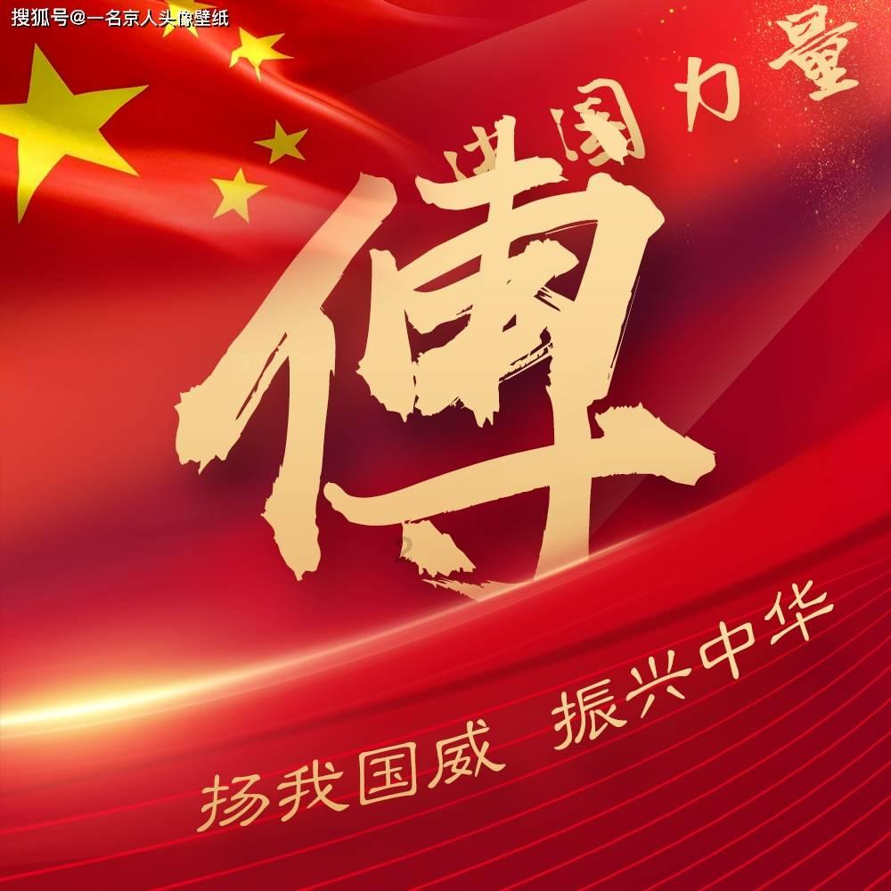 中国中医科学院广安门医院丁文涛简介