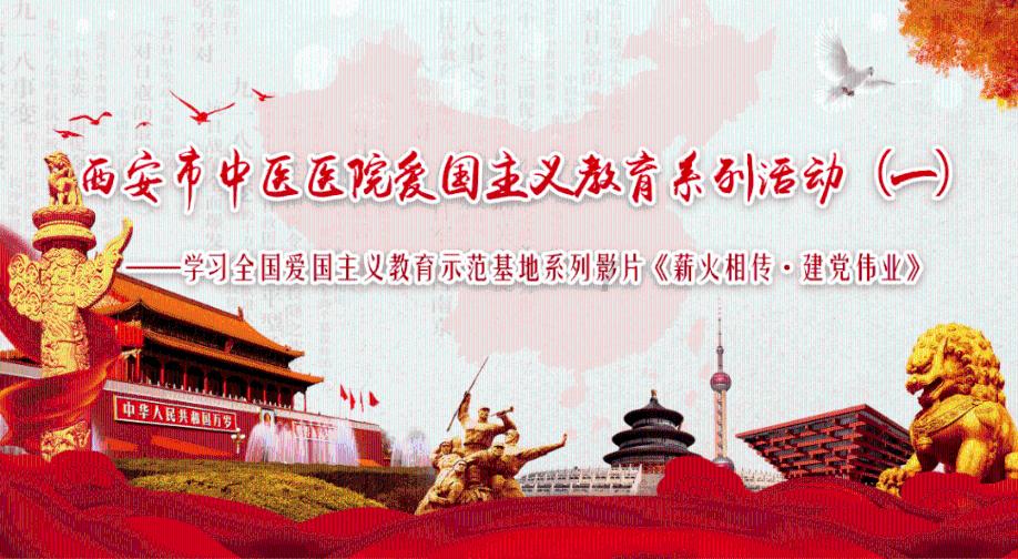 骨折女生自愿退学，父亲反与其断绝关系，好一个受害者有罪论