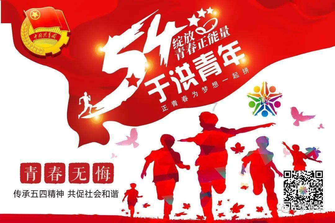 世纪之案