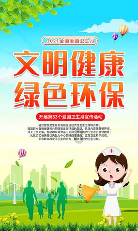 娄山观·2024贵州两会 |马杉：建设国家人工智能基础设施基地 促进贵州数字经济发展转型升级