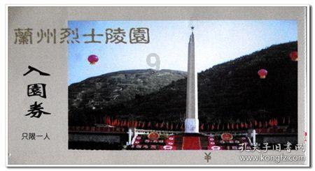 新手小白看过来:新日教你如何挑选电动车