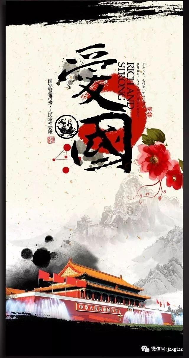 两会好声音丨陈艳娟:创新高标准农田建设路径 夯实乡村振兴“耕”基