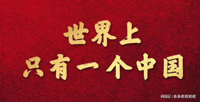 大数据“杀熟”，问题关键在哪？游戏画面