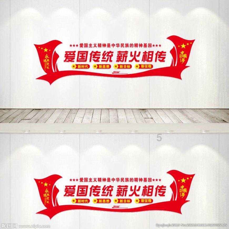 若眉有才有貌，为什么不去扑倒顾廷烨，而是自荐给秃顶老头做妾