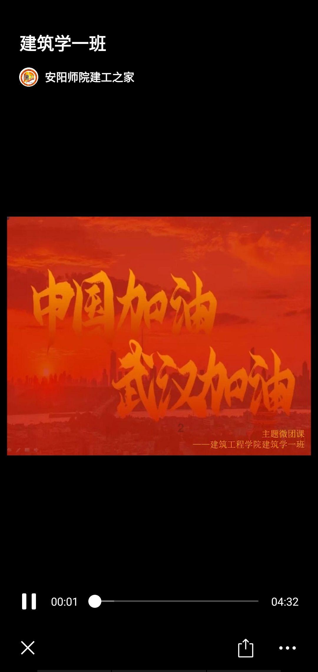 逗小猴开心系列167