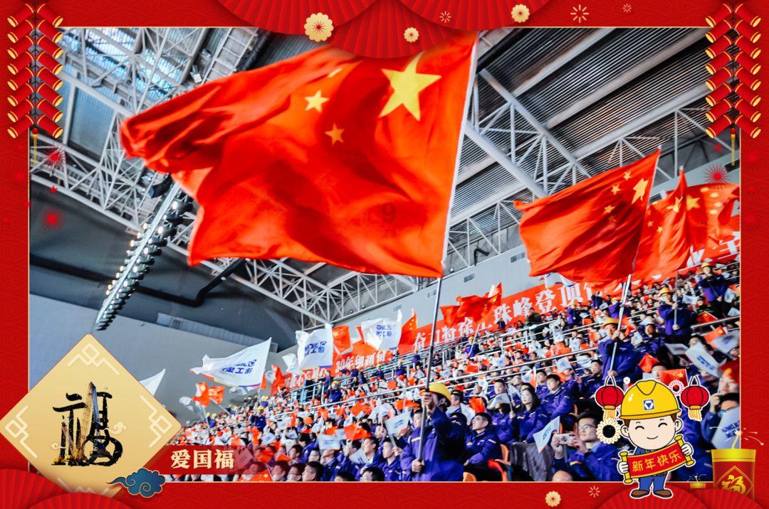 全国少儿春节联欢晚会，芒果少儿艺术节颁奖盛典
