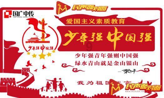 丧尸围城3