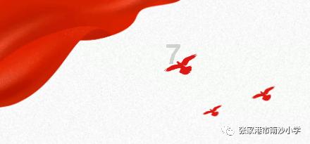 逃离违建房屋3
