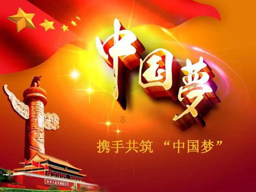 极地大逃亡