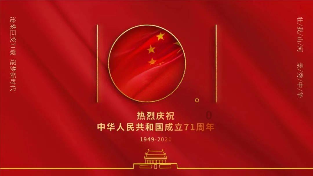 萌萌大眼公主