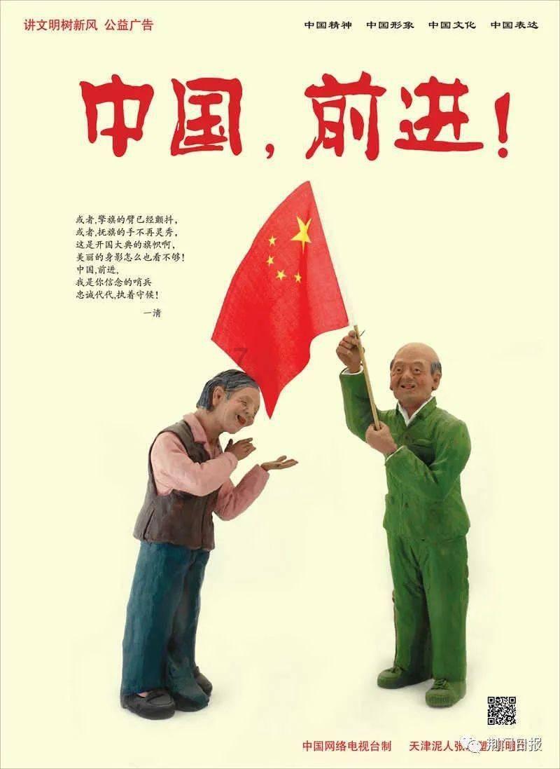 拯救可爱袋鼠