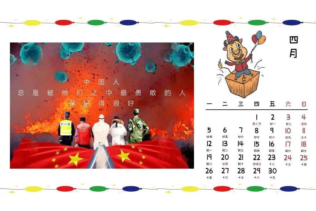 了解分手是女人提出还是男人提出?知识星球,提升你的学习能力
