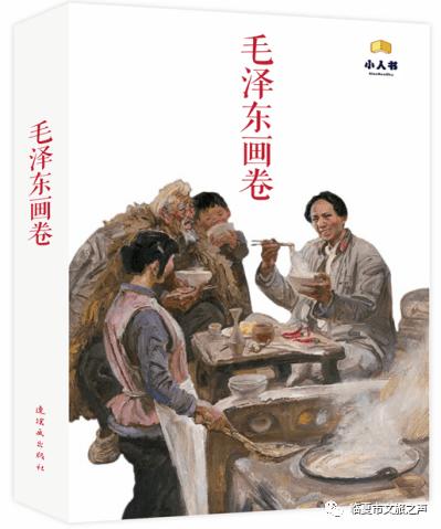 悠梦YuME