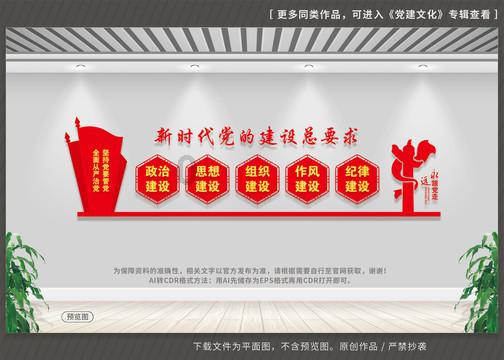 深夜廻