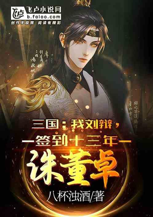 古龙群侠传