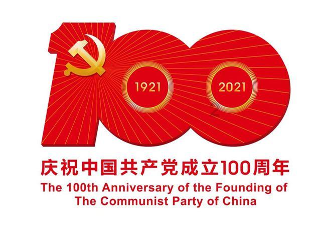 我市推进希望工程创新发展