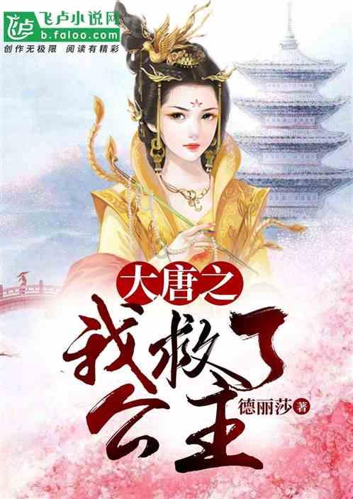 皇帝成长计划2H5