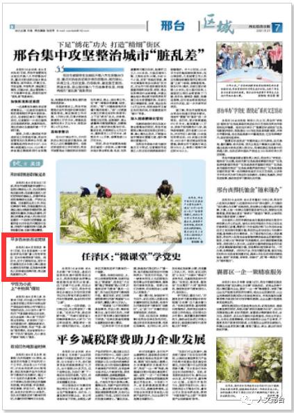 冬天拍照,7个拍照姿势可以学,这样拍照氛围感满满