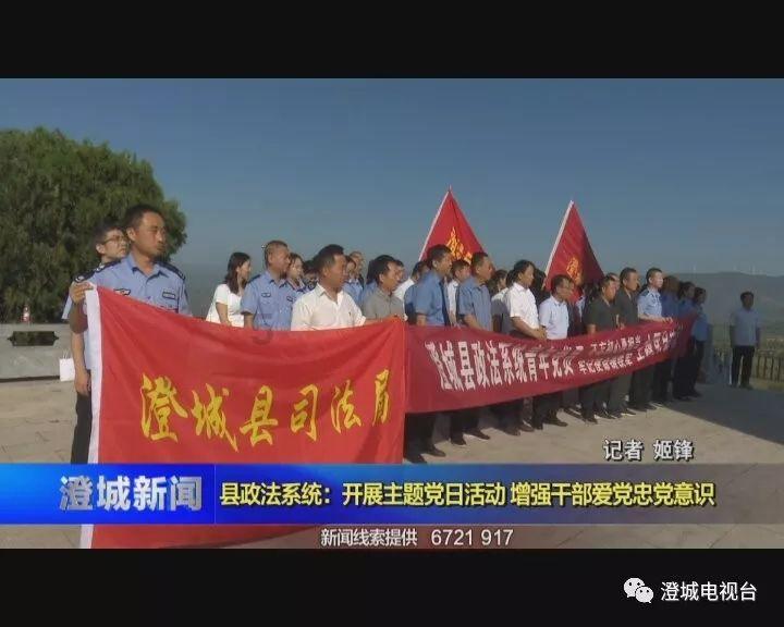 生化危机保护伞小队