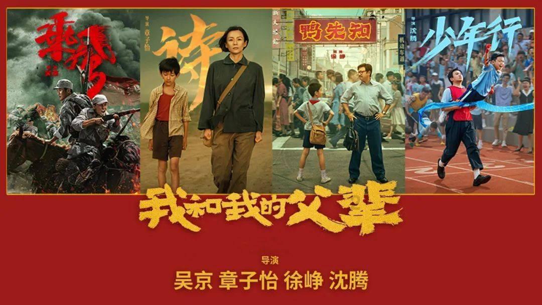 那些震撼你的唐朝冷知识有哪些呢？游戏画面