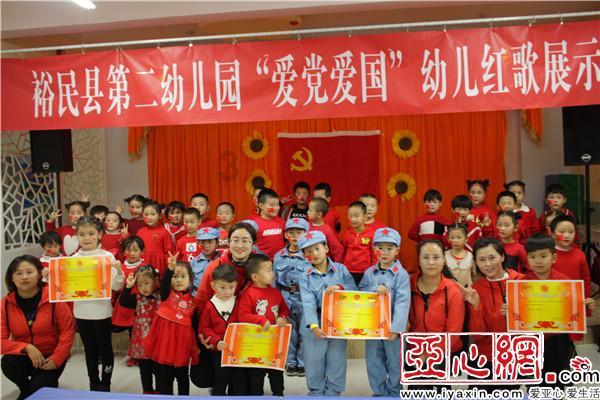 万词王