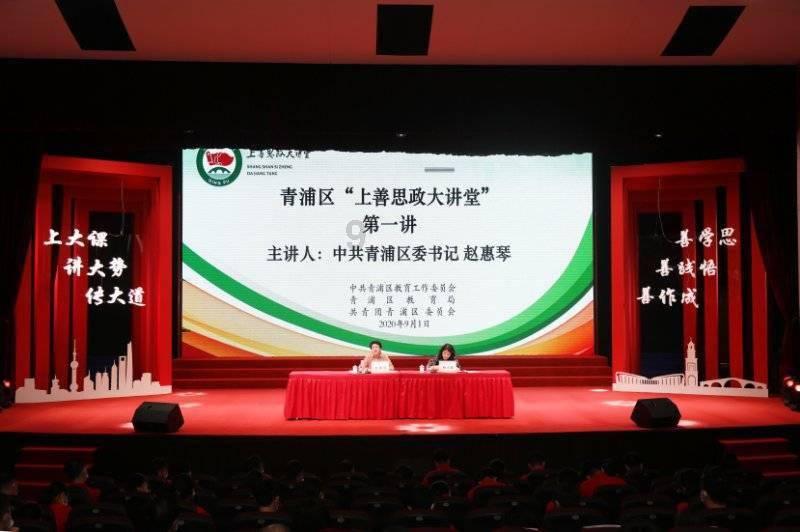 银河中动物逃生