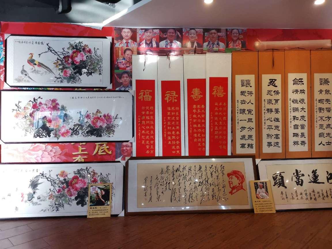 第二届世界科技卫浴招商博览会暨科技卫浴供应链对接大会开幕