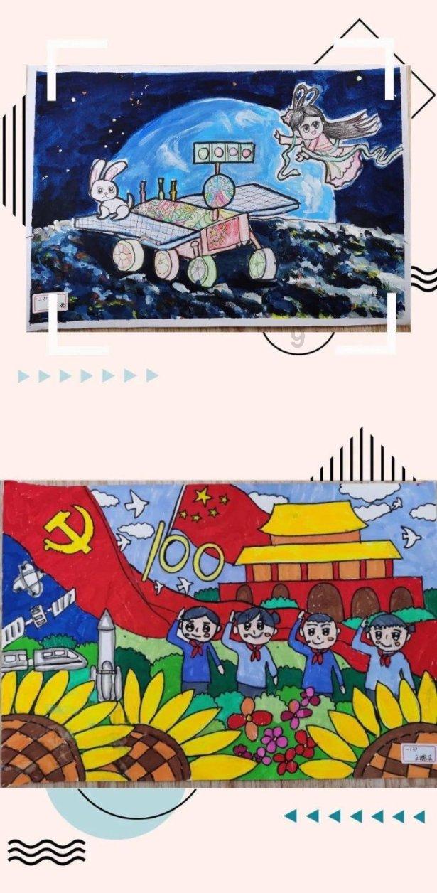 仙剑奇侠传6