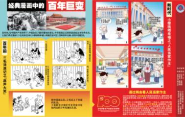 后天开始！支付宝“集五福”出新玩法，攻略速戳→